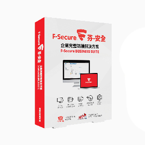 F-Secure  w  F-Secure Business Suite 